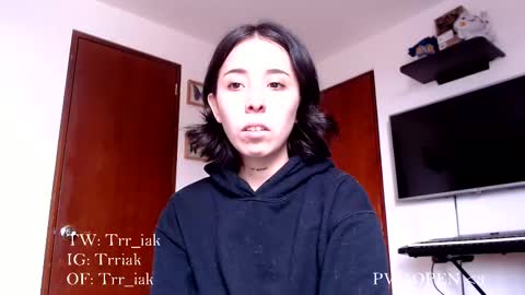 Snapshot of _trriak_ chatting on November 28, 8:44 pm luna online show from November 28, 8:44 pm