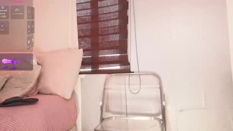 Snapshot of a__vanellopecute chatting on March 2, 6:04 pm Alexandra online show from March 2, 6:04 pm