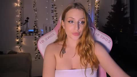 Snapshot of a_nice chatting on January 12, 7:11 am Anice online show from January 12, 7:11 am