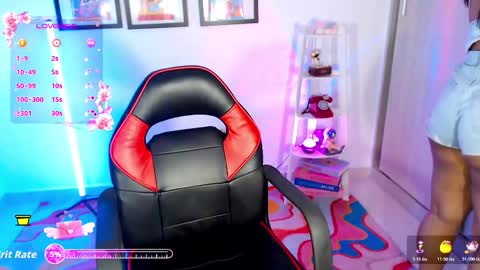 Snapshot of aaliyahass chatting on October 19, 10:54 pm Aaliyahass online show from October 19, 10:54 pm