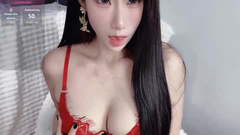 CN-ChuChu online show from November 7, 2:22 am