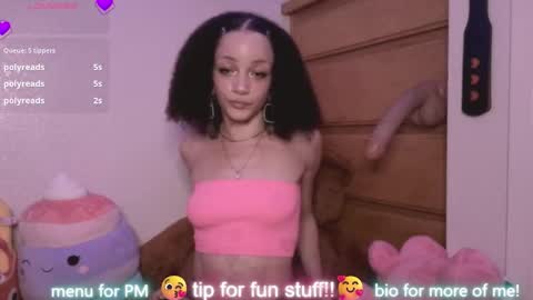 Peach online show from March 12, 3:23 am