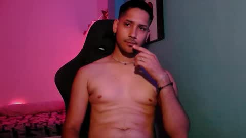 abruptoinusual online show from November 16, 12:27 am