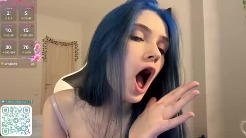 Snapshot of ackerm4n chatting on January 15, 2:21 pm Mikasa online show from January 15, 2:21 pm