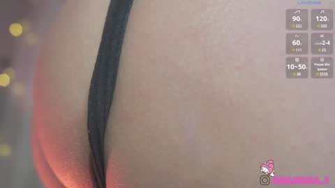 Adhara 3 online show from January 30, 11:33 am