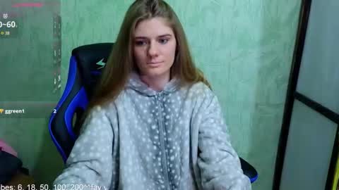 Snapshot of adalove69 chatting on December 4, 5:10 pm Ada online show from December 4, 5:10 pm