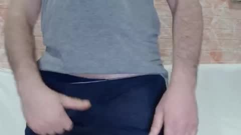 Snapshot of adamour84 chatting on March 25, 2:45 pm adam online show from March 25, 2:45 pm