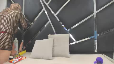 adara online show from January 25, 2:58 am