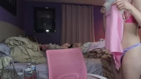 Snapshot of addibabeee chatting on January 20, 2:01 am Addibabeee online show from January 20, 2:01 am