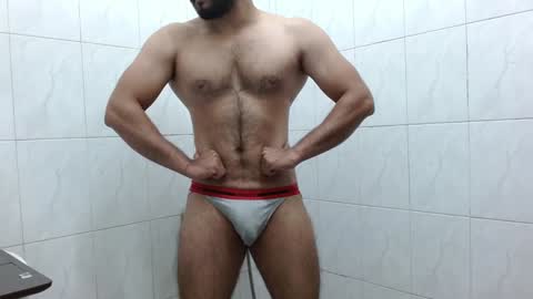 Snapshot of addy_james chatting on December 13, 11:45 am Addy James online show from December 13, 11:45 am