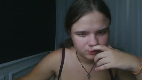 Snapshot of adelecruzz chatting on September 13, 12:27 pm adelecruzz online show from September 13, 12:27 pm