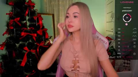 Snapshot of adeleroberts chatting on January 9, 2:14 am Adele online show from January 9, 2:14 am