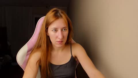 Snapshot of adellqueen chatting on January 7, 11:29 pm Adell online show from January 7, 11:29 pm