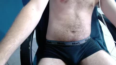 Snapshot of adeodio6 chatting on January 10, 12:51 pm Ade online show from January 10, 12:51 pm
