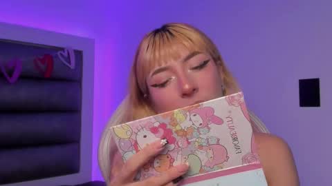 adhalee online show from February 11, 7:41 pm