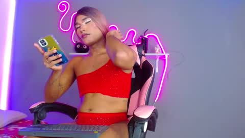 adhara rangel online show from October 22, 7:57 pm