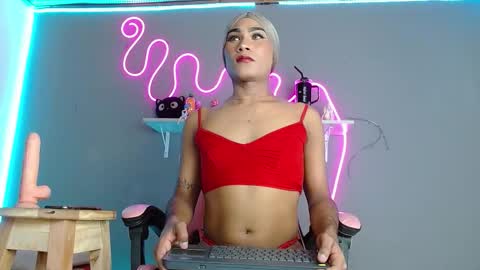 adhara rangel online show from October 29, 2:36 am