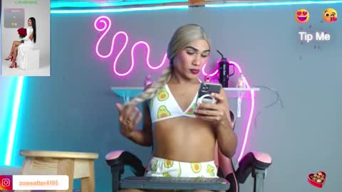 adhara rangel online show from October 31, 7:09 am