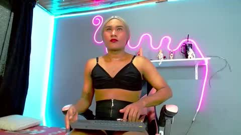 adhara rangel online show from November 4, 7:13 pm