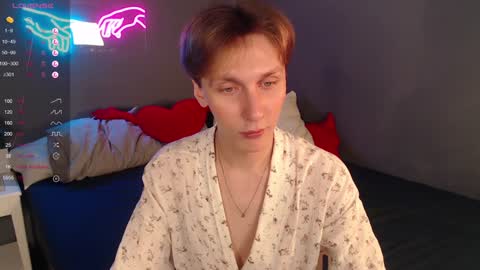 Adrian online show from January 21, 1:54 pm