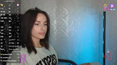 Adriana online show from May 17, 6:04 pm