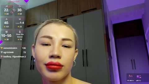 Aeries online show from December 2, 6:30 am