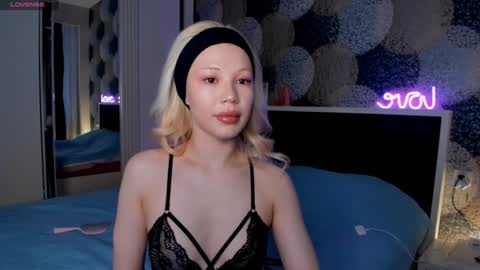 Aeries online show from January 12, 6:49 am