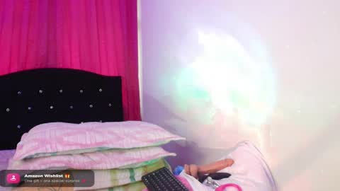 Ahrissweet  online show from April 8, 4:07 pm