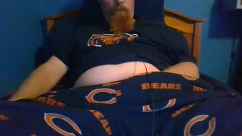 hrnycummer online show from November 17, 5:46 am