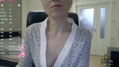 Snapshot of ahtena chatting on December 5, 3:26 am Ahtena online show from December 5, 3:26 am