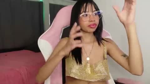 Aida online show from November 29, 10:57 pm