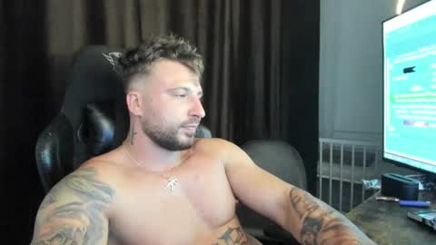 Aiden online show from July 13, 11:51 pm