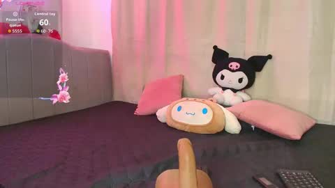 Snapshot of aihnoa_split18 chatting on February 18, 3:08 pm Aihnoa online show from February 18, 3:08 pm