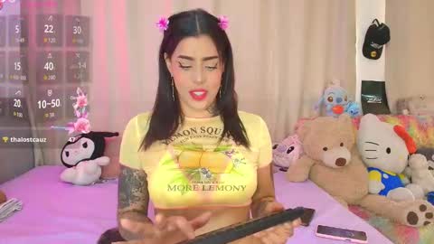 Snapshot of aihnoa_split18 chatting on March 12, 3:07 pm Aihnoa online show from March 12, 3:07 pm