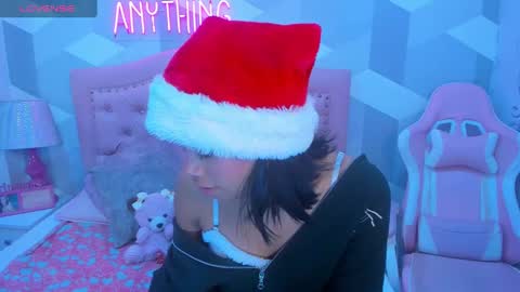 AikoLee online show from December 29, 5:31 am