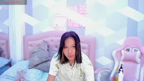 AikoLee online show from February 12, 2:14 am