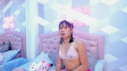 AikoLee online show from February 18, 3:21 am