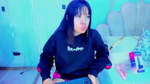 AikoLee online show from March 8, 5:17 am