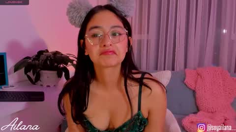  Ailana  online show from February 23, 2:20 am