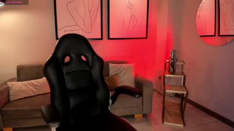 Snapshot of aileenvega chatting on December 24, 5:34 pm AILEEN VEGA online show from December 24, 5:34 pm