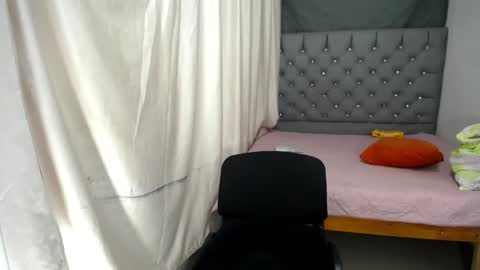 Snapshot of ailyn_rosendo chatting on January 24, 3:00 am ailyn_rosendo online show from January 24, 3:00 am