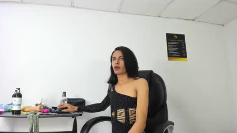 Aisha online show from November 18, 4:17 am