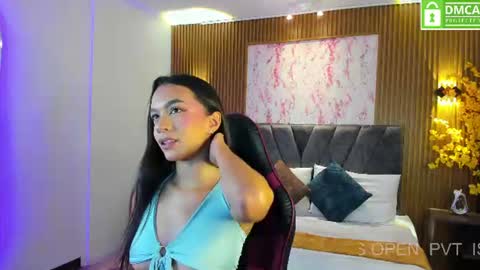 Aisha  online show from June 13, 2:15 pm