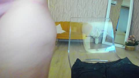 Snapshot of aisharouhi chatting on December 22, 5:23 am Aisha online show from December 22, 5:23 am