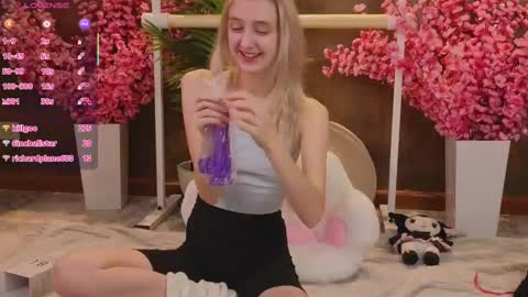 Snapshot of aishiro chatting on February 27, 12:45 pm aishiro online show from February 27, 12:45 pm