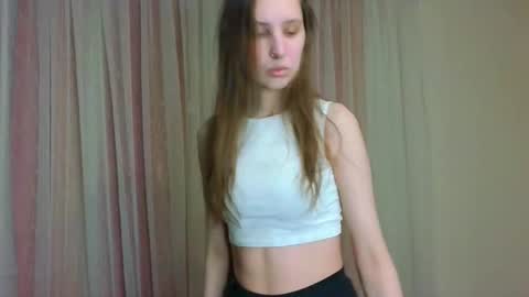 Snapshot of aivitina chatting on February 9, 4:55 pm aivitina online show from February 9, 4:55 pm
