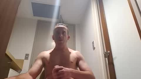 Snapshot of ajwilder1990 chatting on February 15, 12:14 pm Aj Wilder online show from February 15, 12:14 pm