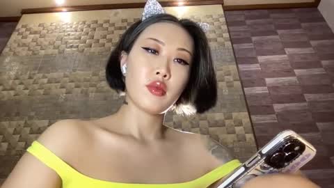 Akemi online show from December 2, 11:34 am