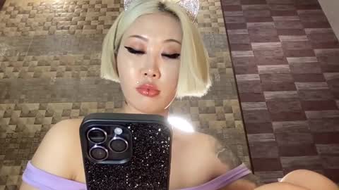 Akemi online show from March 12, 10:39 pm