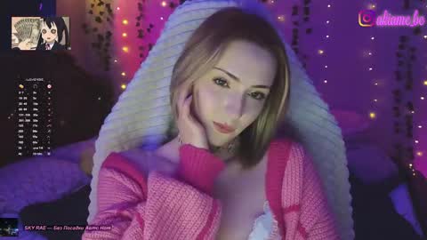 Snapshot of akiame_ chatting on May 3, 9:43 pm Liza online show from May 3, 9:43 pm